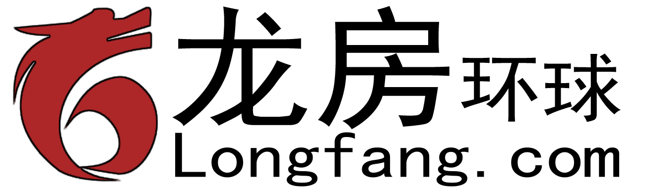 新房二手房租房别墅公寓